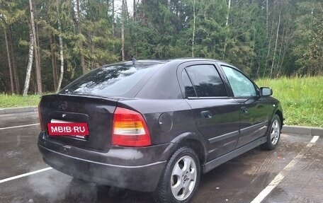 Opel Astra G, 2001 год, 249 000 рублей, 5 фотография