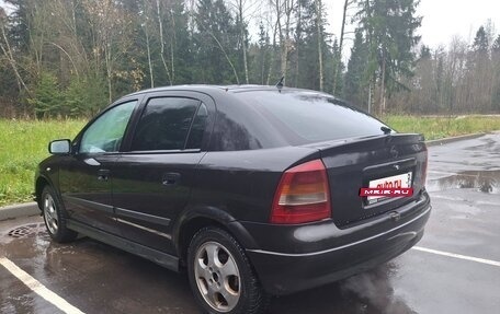 Opel Astra G, 2001 год, 249 000 рублей, 6 фотография