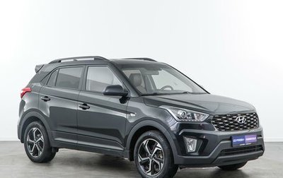 Hyundai Creta I рестайлинг, 2020 год, 2 034 444 рублей, 1 фотография