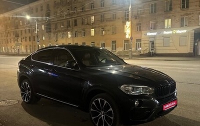 BMW X6, 2016 год, 3 650 000 рублей, 1 фотография