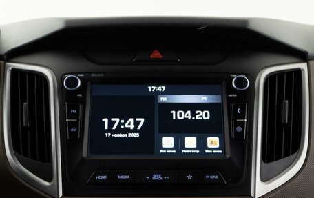 Hyundai Creta I рестайлинг, 2020 год, 2 034 444 рублей, 20 фотография