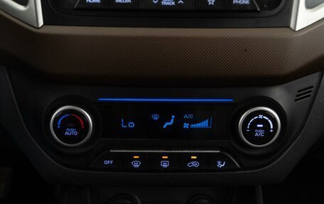 Hyundai Creta I рестайлинг, 2020 год, 2 034 444 рублей, 16 фотография