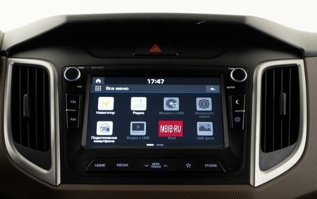 Hyundai Creta I рестайлинг, 2020 год, 2 034 444 рублей, 21 фотография