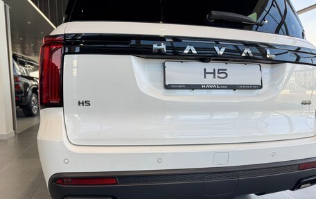 Haval H5, 2024 год, 3 612 510 рублей, 12 фотография