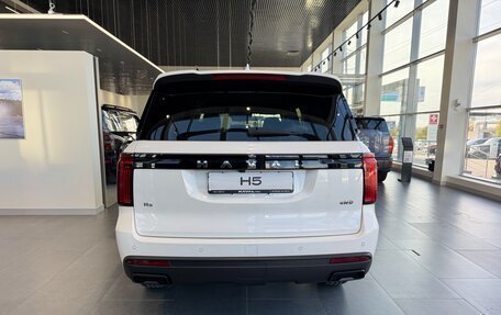 Haval H5, 2024 год, 3 612 510 рублей, 10 фотография