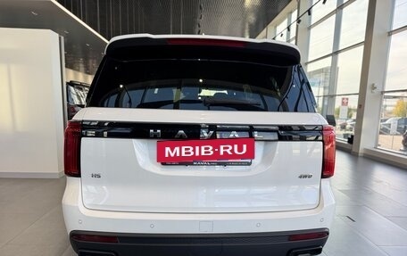 Haval H5, 2024 год, 3 612 510 рублей, 11 фотография