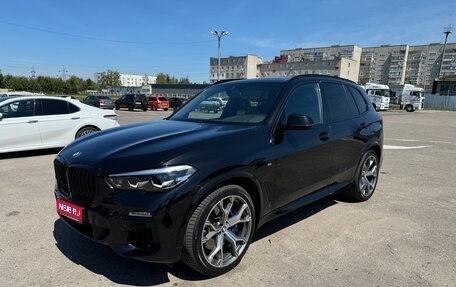 BMW X5, 2019 год, 7 900 000 рублей, 1 фотография