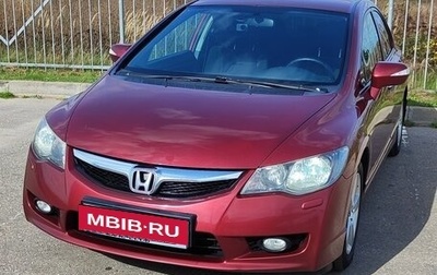 Honda Civic VIII, 2010 год, 900 000 рублей, 1 фотография