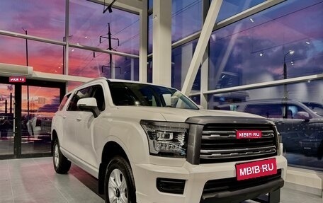 Haval H5, 2024 год, 3 612 510 рублей, 1 фотография