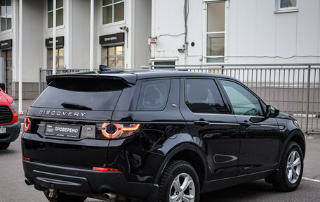 Land Rover Discovery Sport I рестайлинг, 2018 год, 2 299 000 рублей, 6 фотография