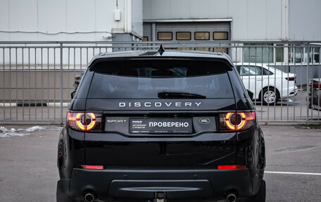 Land Rover Discovery Sport I рестайлинг, 2018 год, 2 299 000 рублей, 7 фотография