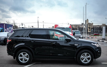 Land Rover Discovery Sport I рестайлинг, 2018 год, 2 299 000 рублей, 5 фотография