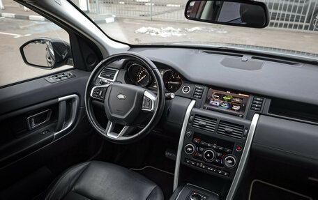 Land Rover Discovery Sport I рестайлинг, 2018 год, 2 299 000 рублей, 10 фотография