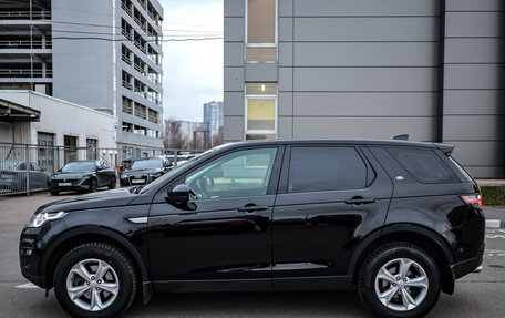 Land Rover Discovery Sport I рестайлинг, 2018 год, 2 299 000 рублей, 9 фотография