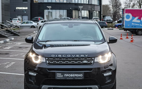 Land Rover Discovery Sport I рестайлинг, 2018 год, 2 299 000 рублей, 3 фотография
