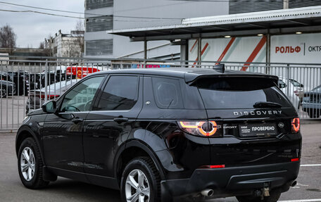 Land Rover Discovery Sport I рестайлинг, 2018 год, 2 299 000 рублей, 8 фотография