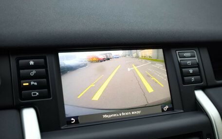 Land Rover Discovery Sport I рестайлинг, 2018 год, 2 299 000 рублей, 18 фотография