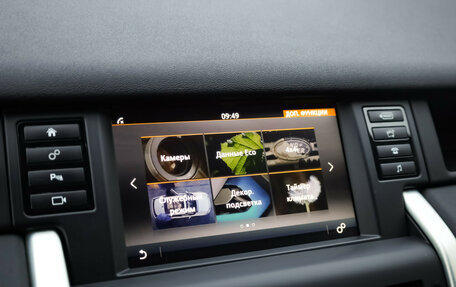 Land Rover Discovery Sport I рестайлинг, 2018 год, 2 299 000 рублей, 19 фотография