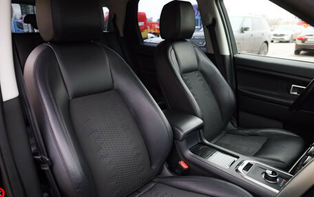 Land Rover Discovery Sport I рестайлинг, 2018 год, 2 299 000 рублей, 23 фотография