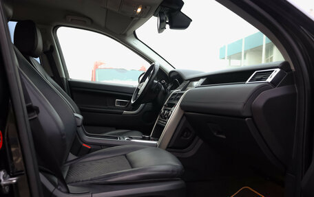 Land Rover Discovery Sport I рестайлинг, 2018 год, 2 299 000 рублей, 24 фотография