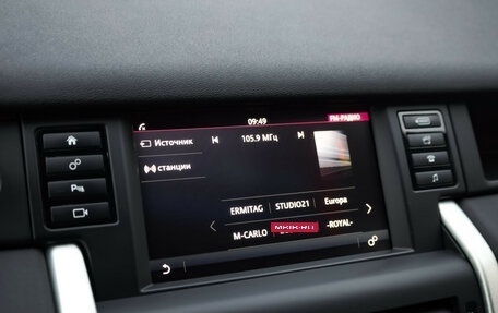 Land Rover Discovery Sport I рестайлинг, 2018 год, 2 299 000 рублей, 17 фотография