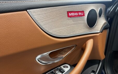 Mercedes-Benz E-Класс, 2019 год, 3 300 000 рублей, 9 фотография