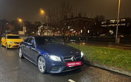 Mercedes-Benz E-Класс, 2019 год, 3 300 000 рублей, 14 фотография