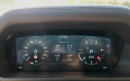 Land Rover Defender II, 2022 год, 5 000 000 рублей, 21 фотография