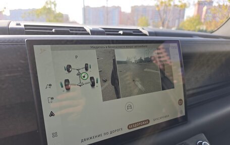 Land Rover Defender II, 2022 год, 5 000 000 рублей, 24 фотография