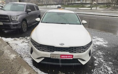 KIA K5, 2021 год, 1 750 000 рублей, 1 фотография