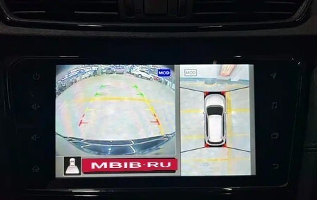 Nissan X-Trail, 2021 год, 2 060 000 рублей, 12 фотография