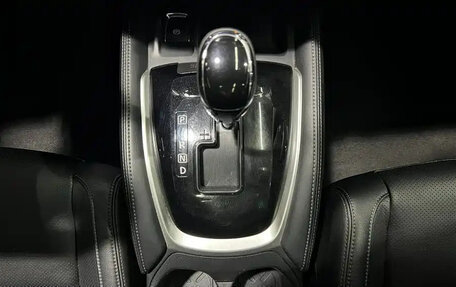 Nissan X-Trail, 2021 год, 2 060 000 рублей, 16 фотография