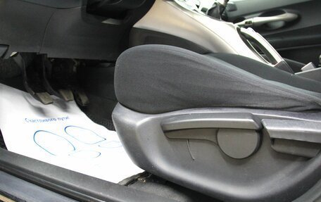 Toyota Auris II, 2008 год, 615 000 рублей, 12 фотография