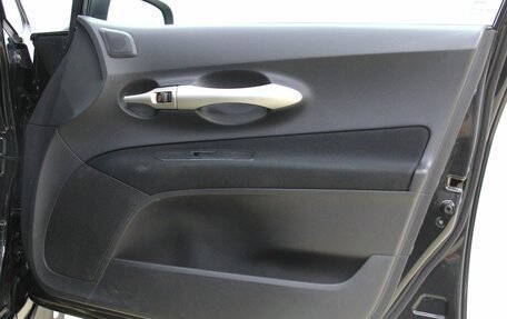 Toyota Auris II, 2008 год, 615 000 рублей, 24 фотография