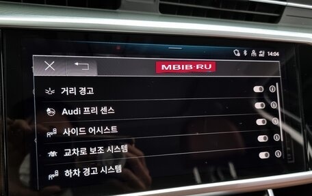 Audi A6, 2022 год, 3 880 000 рублей, 17 фотография