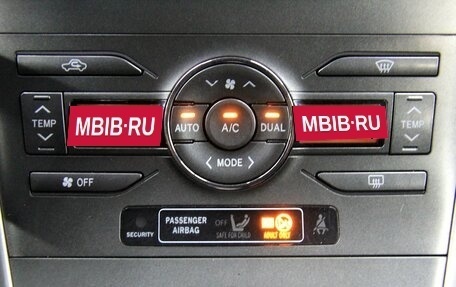 Toyota Auris II, 2008 год, 615 000 рублей, 19 фотография