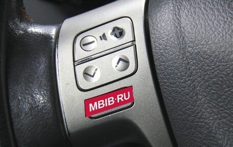 Toyota Auris II, 2008 год, 615 000 рублей, 21 фотография