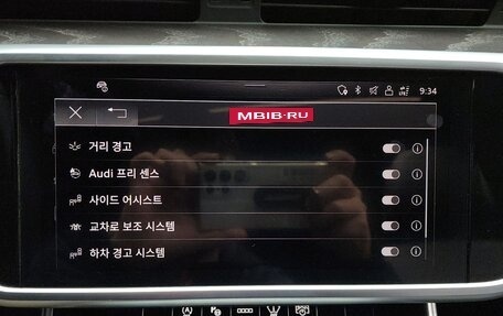 Audi A6, 2022 год, 4 100 000 рублей, 17 фотография