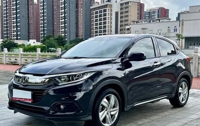 Honda Vezel, 2022 год, 1 550 069 рублей, 1 фотография