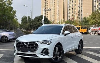 Audi Q3, 2022 год, 2 250 000 рублей, 1 фотография