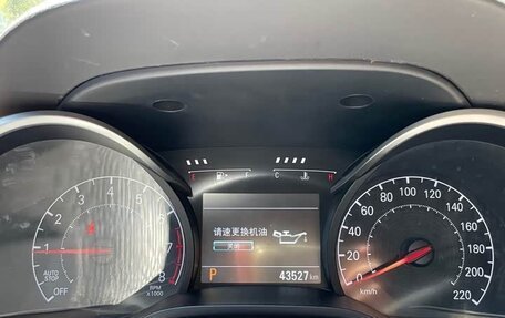 Chevrolet Monza, 2021 год, 1 091 010 рублей, 13 фотография