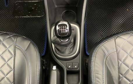 KIA Rio III рестайлинг, 2014 год, 579 000 рублей, 13 фотография