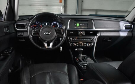 KIA Optima IV, 2016 год, 1 824 000 рублей, 6 фотография