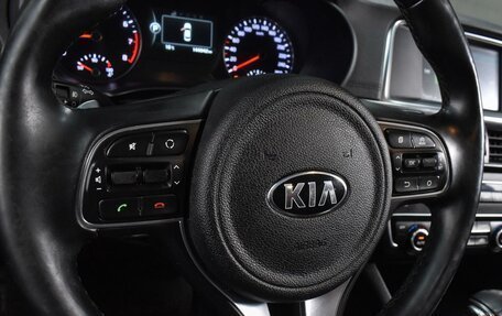 KIA Optima IV, 2016 год, 1 824 000 рублей, 18 фотография
