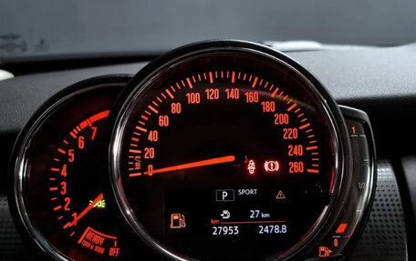 MINI Clubman, 2021 год, 1 633 030 рублей, 13 фотография