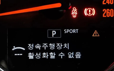 MINI Clubman, 2021 год, 1 633 030 рублей, 16 фотография