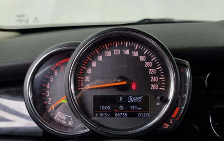 MINI Countryman II (F60), 2021 год, 1 615 030 рублей, 5 фотография