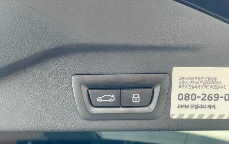 BMW X5, 2025 год, 11 250 099 рублей, 20 фотография