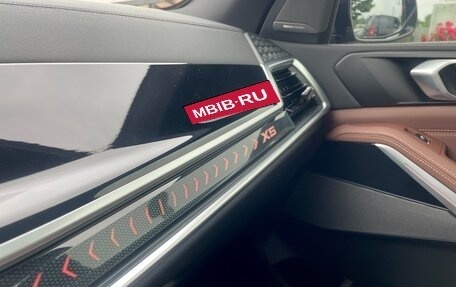 BMW X5, 2025 год, 11 250 099 рублей, 16 фотография