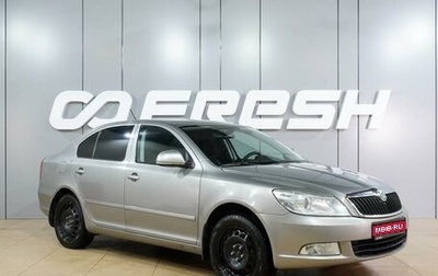 Skoda Octavia, 2012 год, 799 000 рублей, 1 фотография
